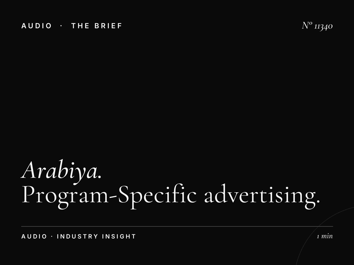 Al Arabiya Radio Shows: Program-Specific Advertising