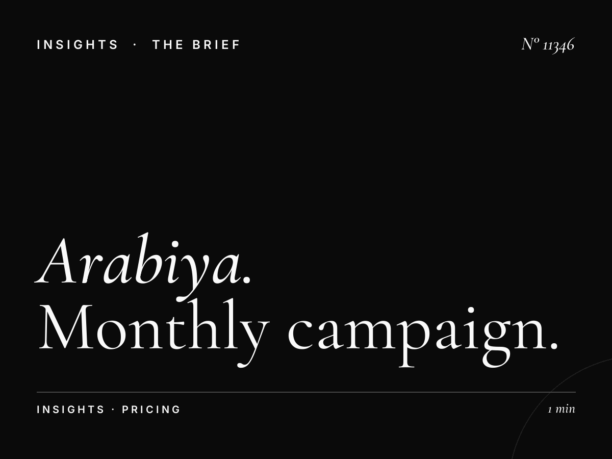 Al Arabiya Advertising Rates: Monthly Campaign Pricing