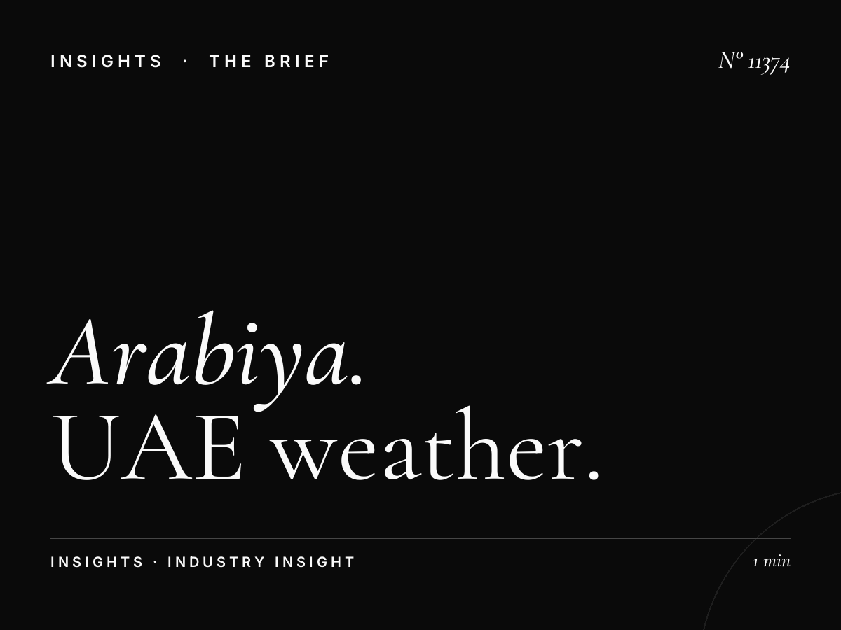 Al Arabiya Weather Updates: UAE Weather Arabic