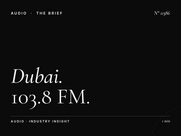 Dubai Eye Frequency: 103.8 FM Signal Coverage Dubai