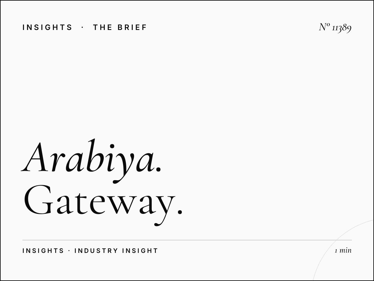 Al Arabiya 99 Khaleeji Music: Your Gateway to Gulf Arabic Music Audiences