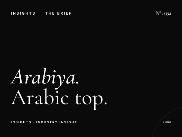 Al Arabiya 99 Chart Music: Arabic Top Hits Programming