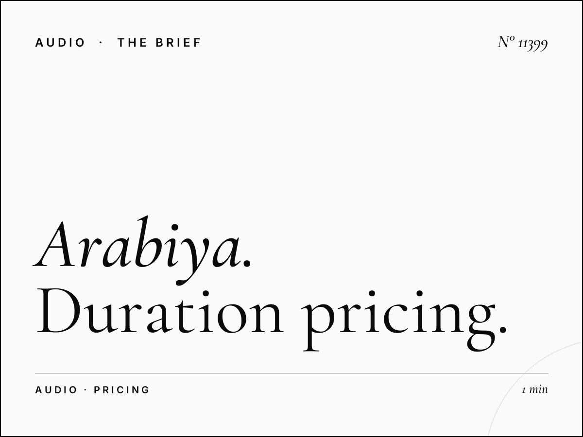 Al Arabiya Monthly Rates: Duration Pricing Arabic Radio