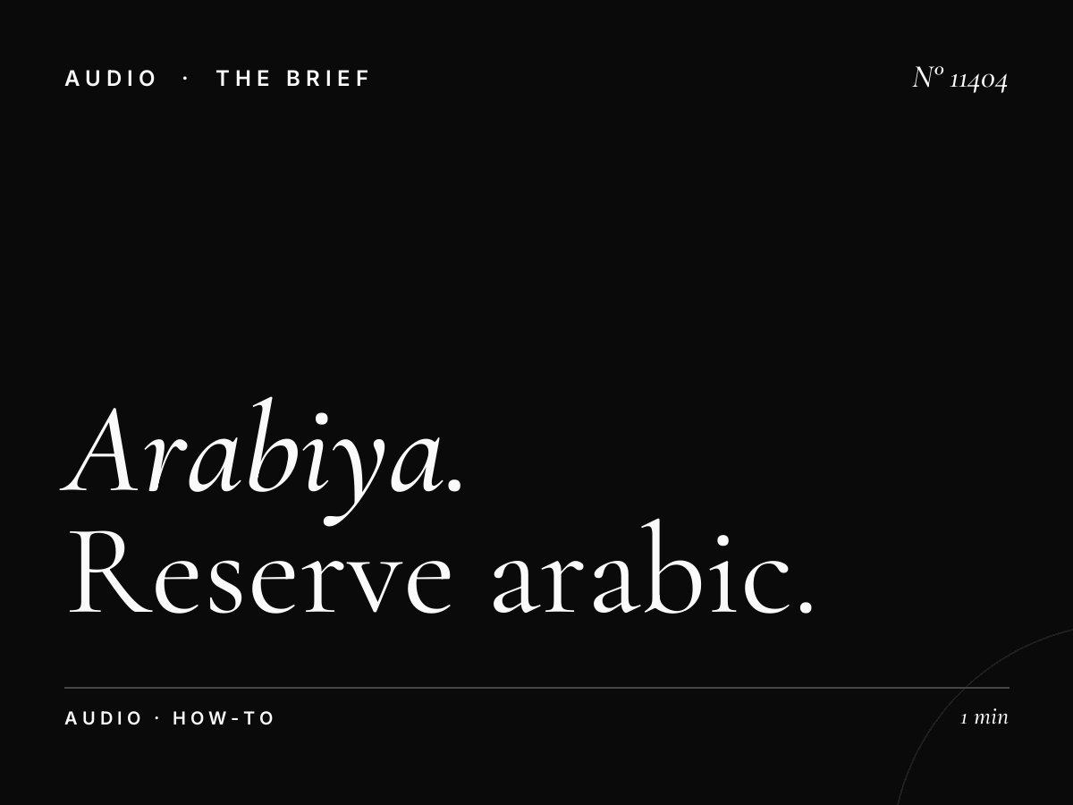 Al Arabiya 99 Booking: How to Reserve Arabic Radio Advertising Space