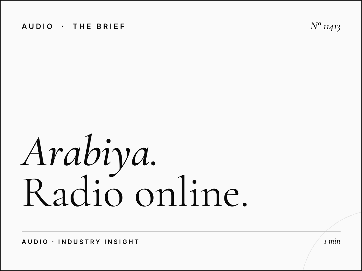 Al Arabiya Digital Integration: Radio Online Arabic Marketing