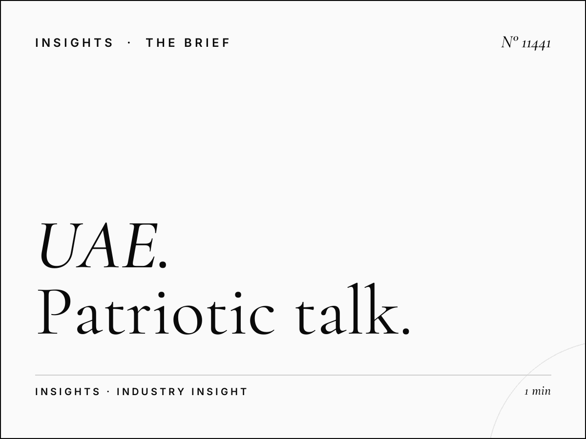 UAE National Day Dubai Eye 103.8: Patriotic Talk Campaign