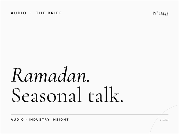 Ramadan Dubai Eye: Seasonal Talk Radio Advertising