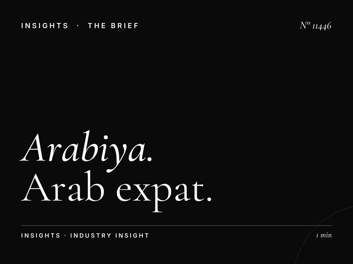 Al Arabiya Demographics: Arab Expat Emirati Market