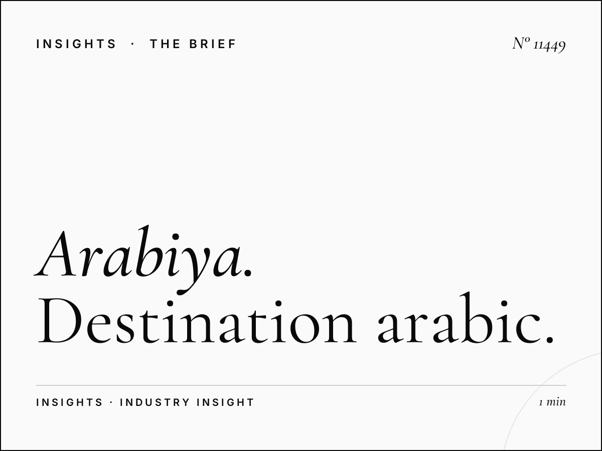 Al Arabiya 99 Tourism Board: Destination Arabic Advertising