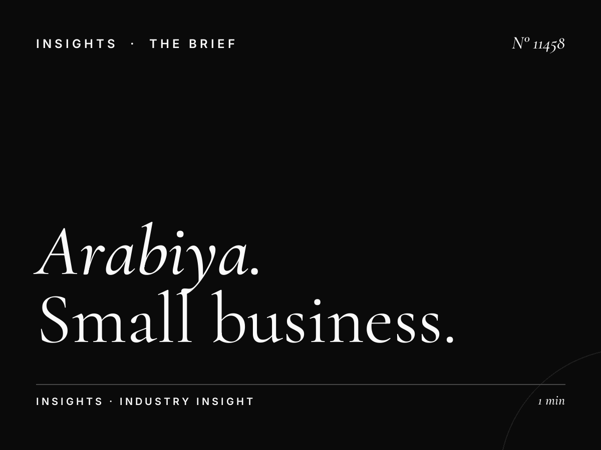 Al Arabiya Local Business: Small Business Arabic Advertising