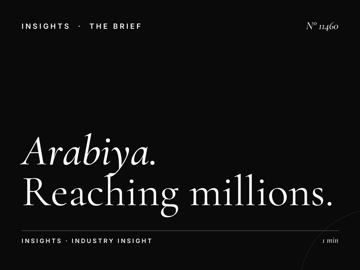 Al Arabiya Eid Advertising: Reaching Millions During Festival Holiday Arabic Celebrations