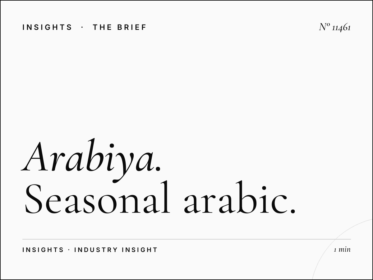 Al Arabiya 99 Ramadan Campaigns: Seasonal Arabic Marketing