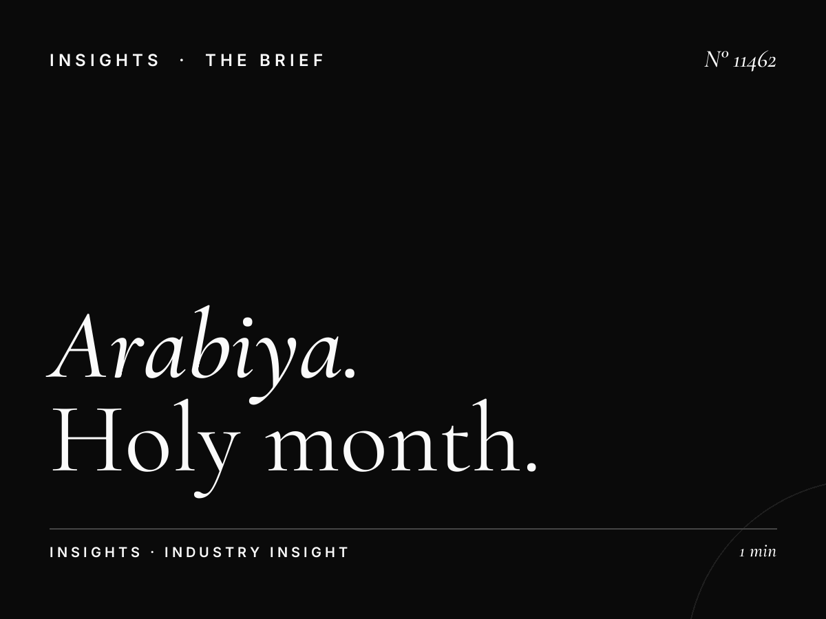 Al Arabiya Ramadan Programming: Holy Month Arabic Content