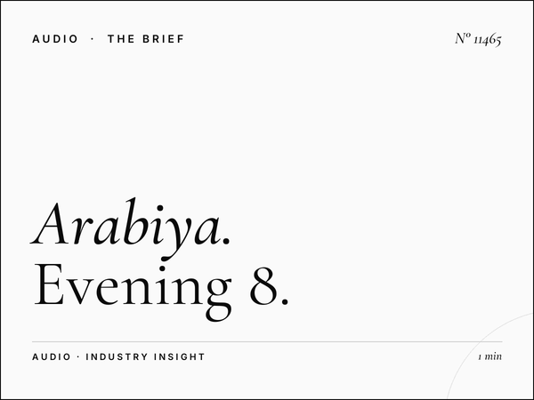 Al Arabiya 99 Late Night: Why Evening 8 PM-12 AM Arabic Radio Delivers Premium Engagement in UAE Markets