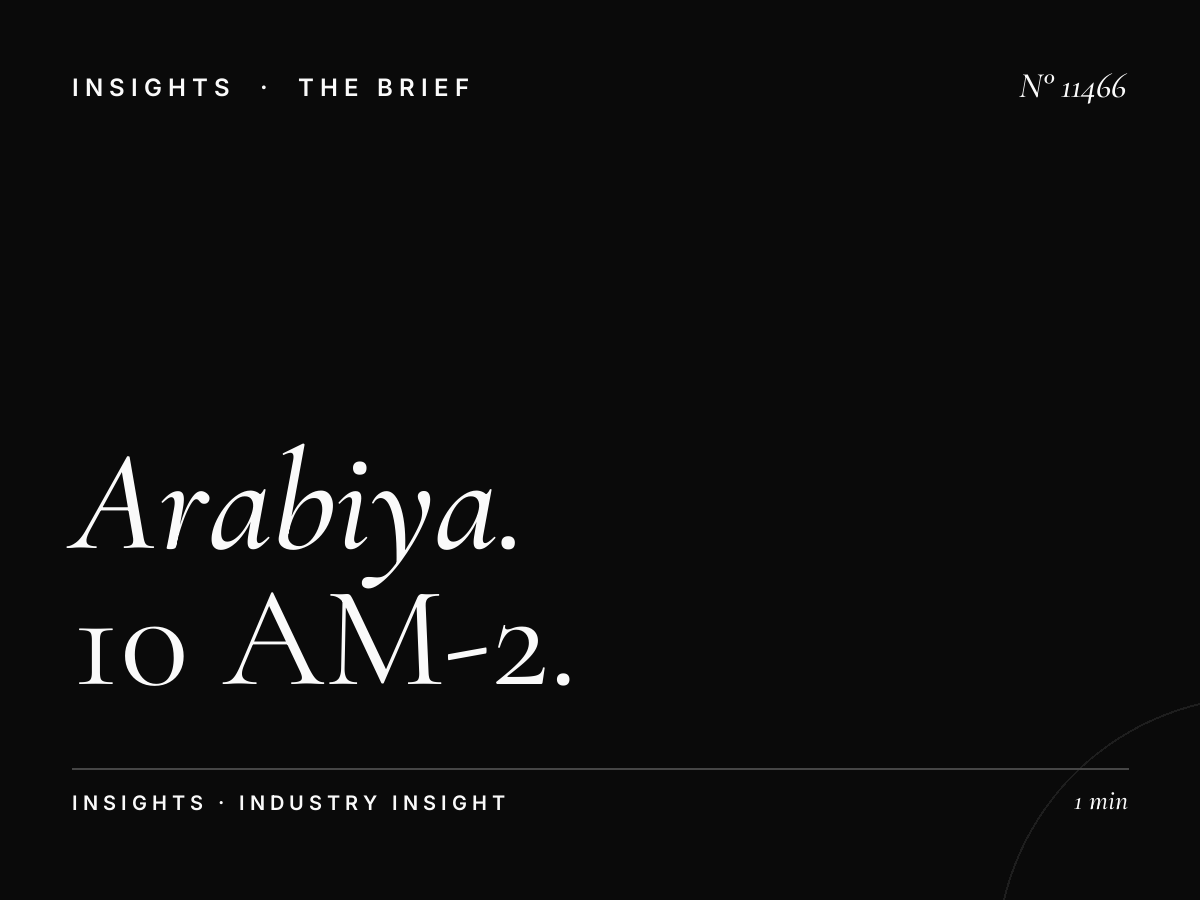 Al Arabiya Midday Block: 10 AM-2 PM Arabic Advertising