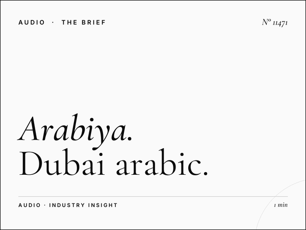 Al Arabiya 99 Dubai Coverage: Dubai Arabic Radio Market