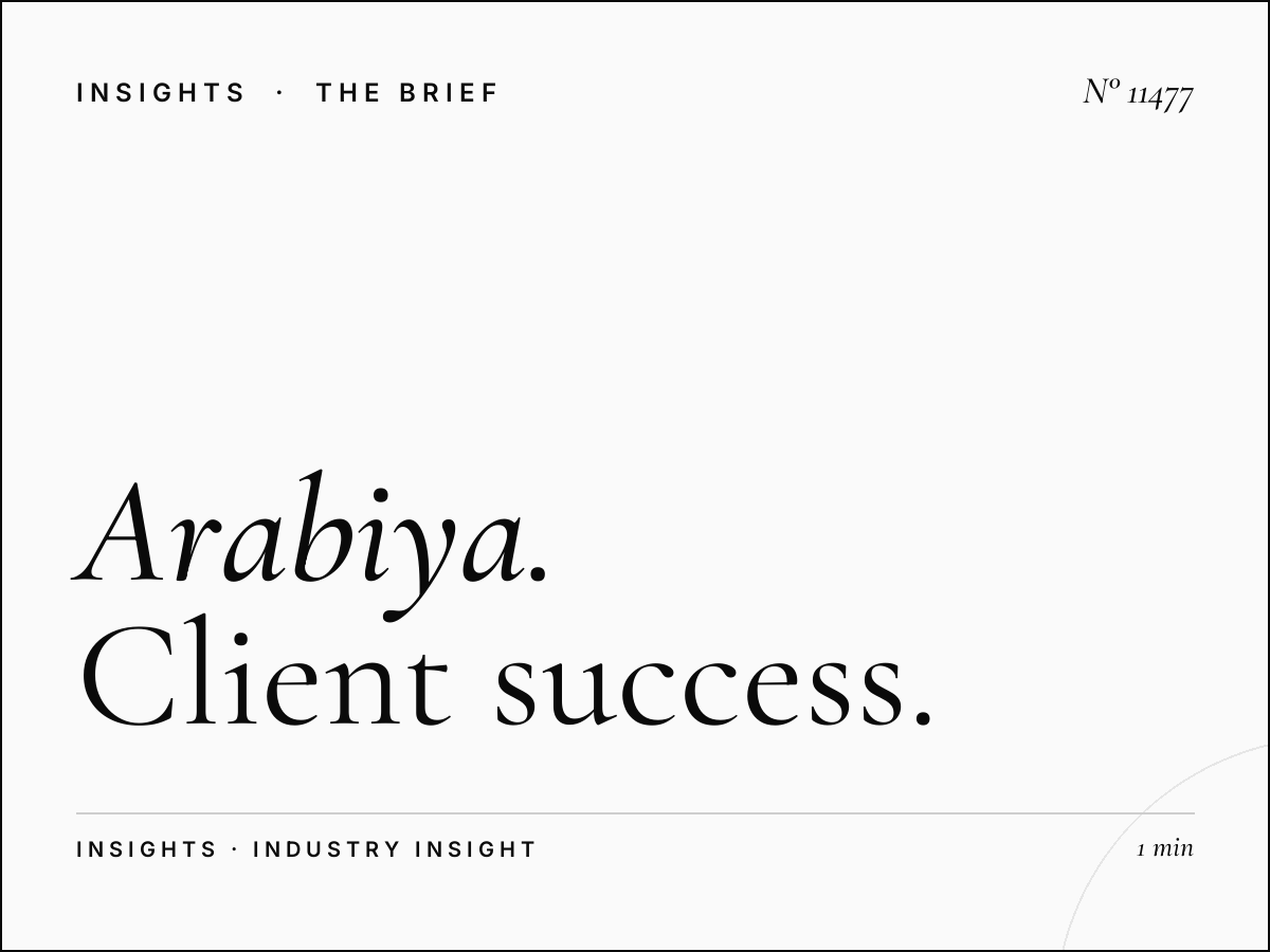 Al Arabiya 99 Testimonials: Client Success Arabic Stories