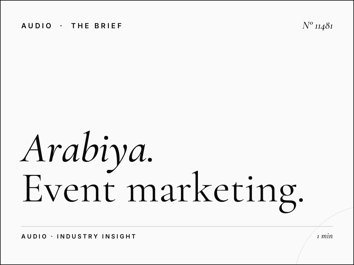 Al Arabiya 99 Event Promotion: Event Marketing Arabic Radio