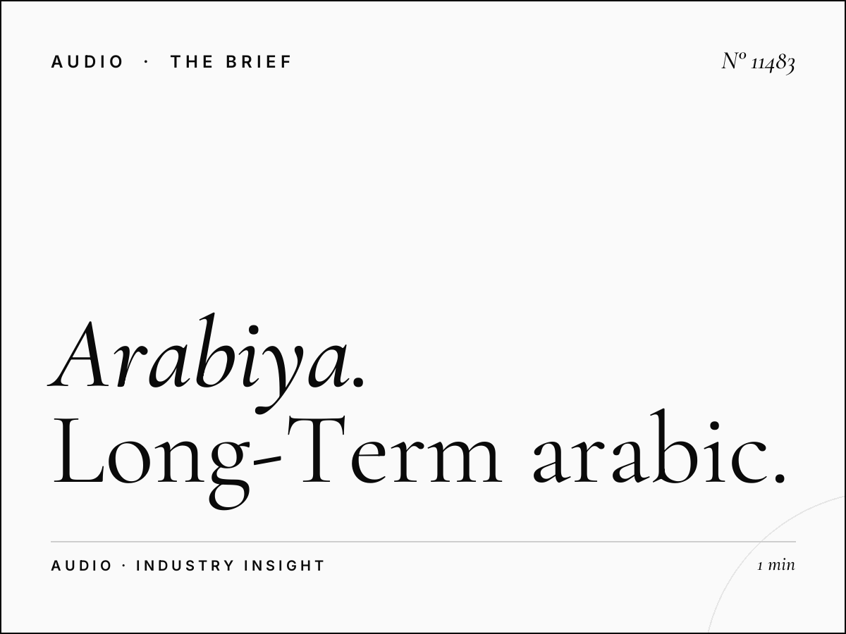 Al Arabiya 99 Brand Partnership: Long-Term Arabic Radio