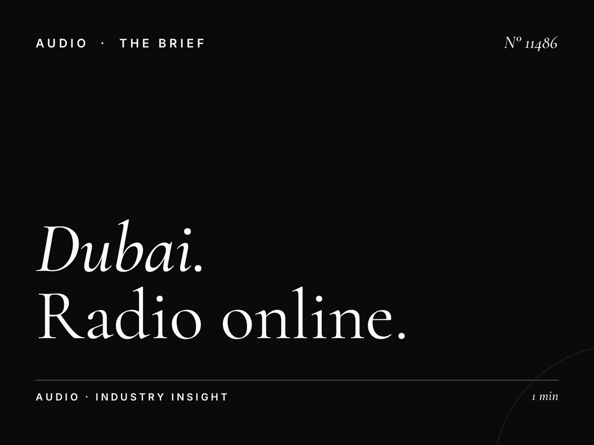 Dubai FM 93 Digital Integration: Radio Online Arabic