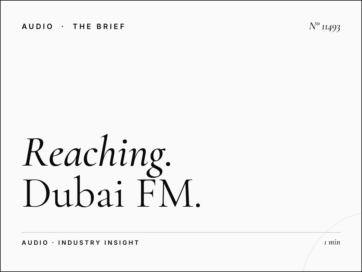 Reaching Dubai's Educational Sector: Dubai FM 93 Schools Universities Arabic Radio Advertising