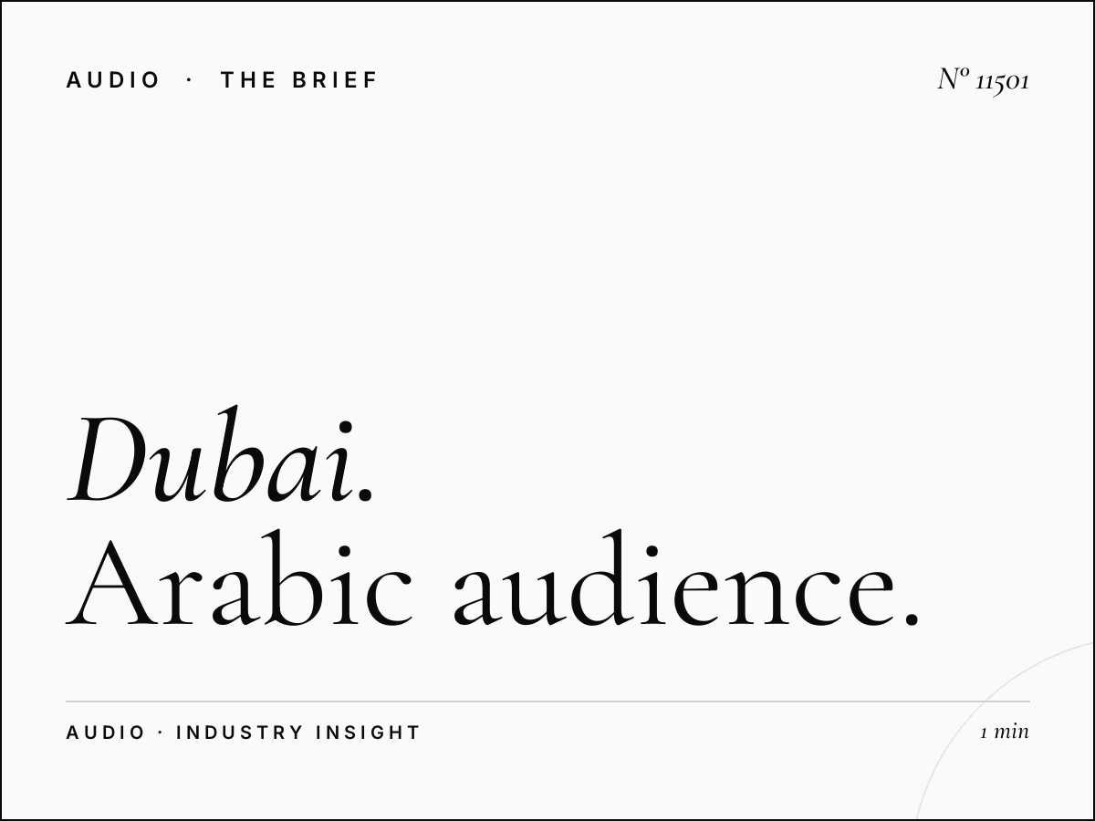 Dubai FM 93 Listener Profile: Arabic Audience Analysis