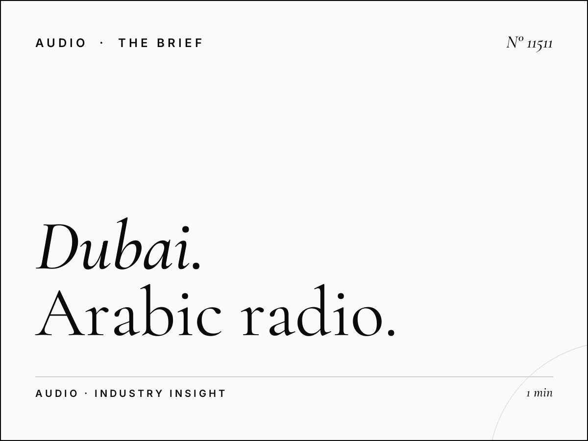 Dubai FM 93 Budget: Arabic Radio Advertising Cost