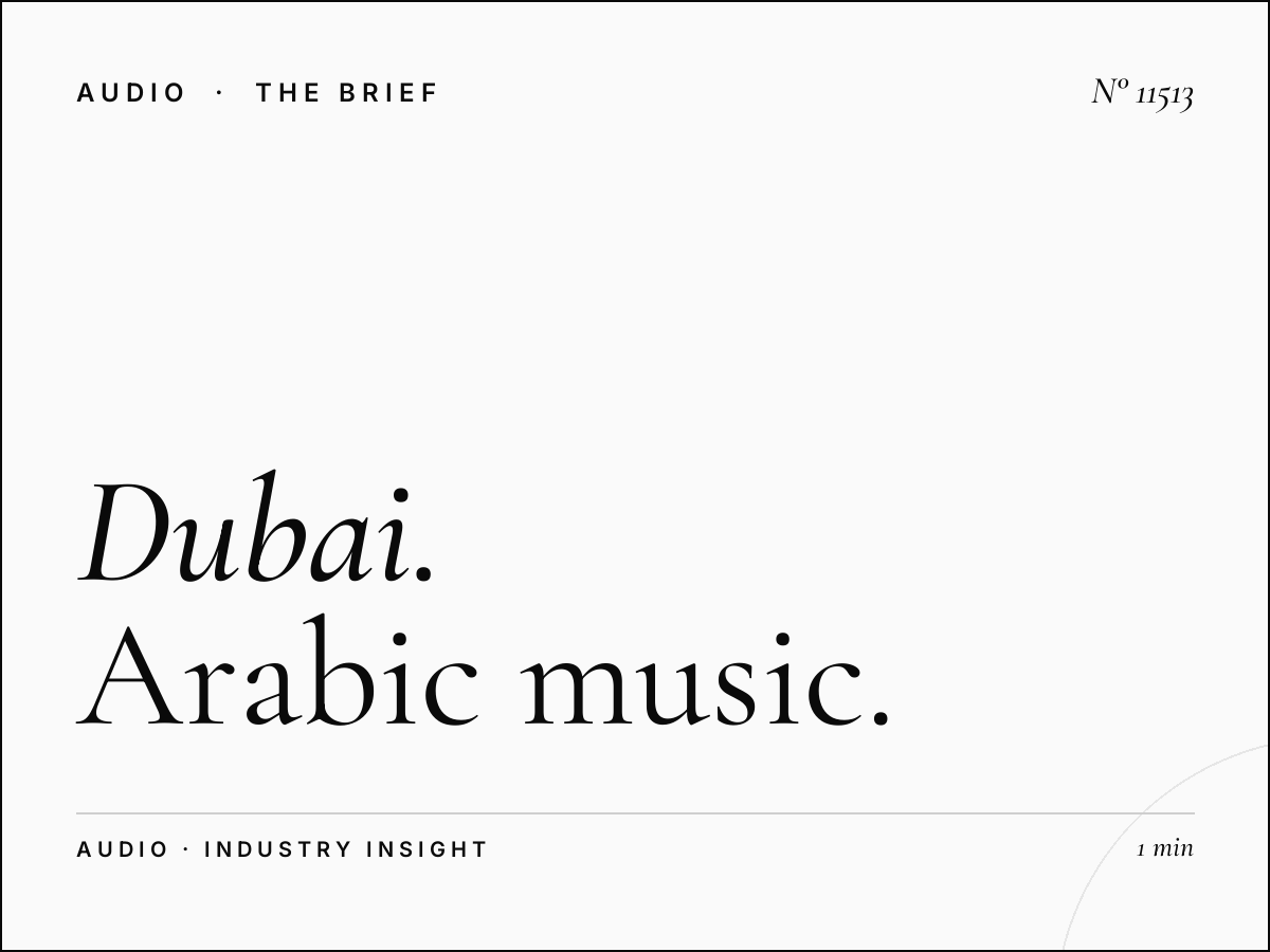 Dubai FM Radio: Arabic Music Radio Advertising UAE