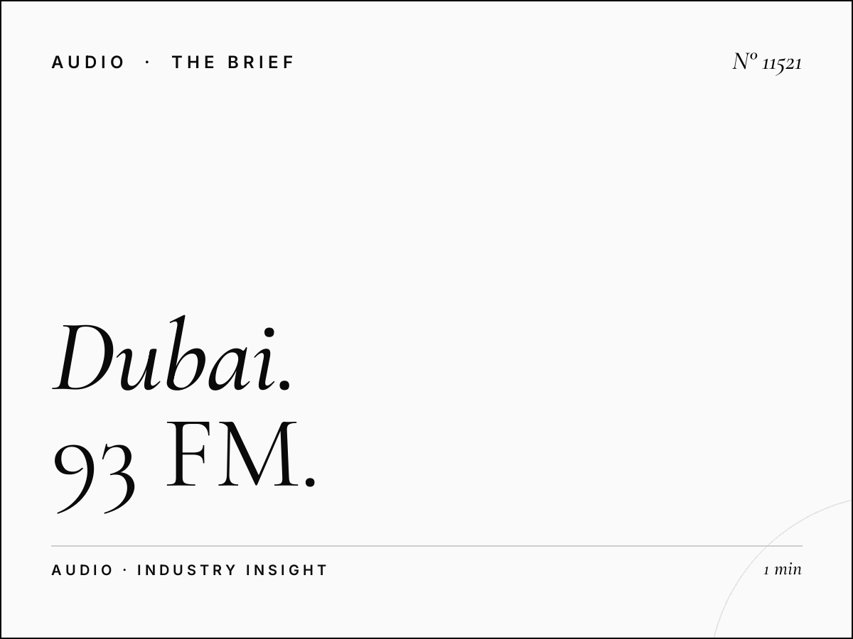 Dubai FM 93 Frequency: 93 FM Signal Coverage Dubai