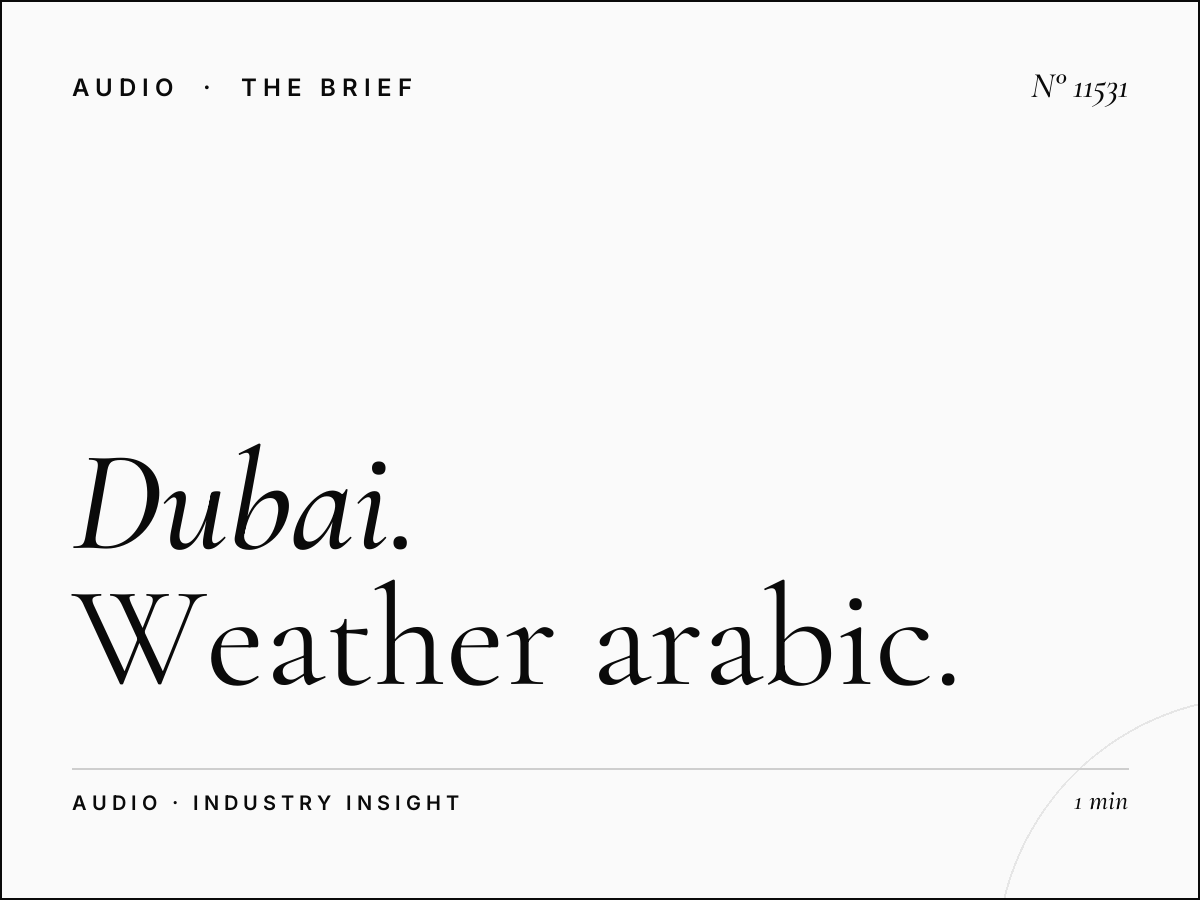 Dubai FM Weather Updates: Dubai Weather Arabic