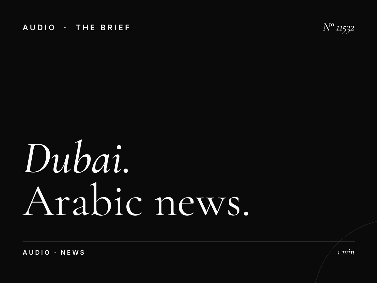 Dubai FM News Updates: Arabic News Programming