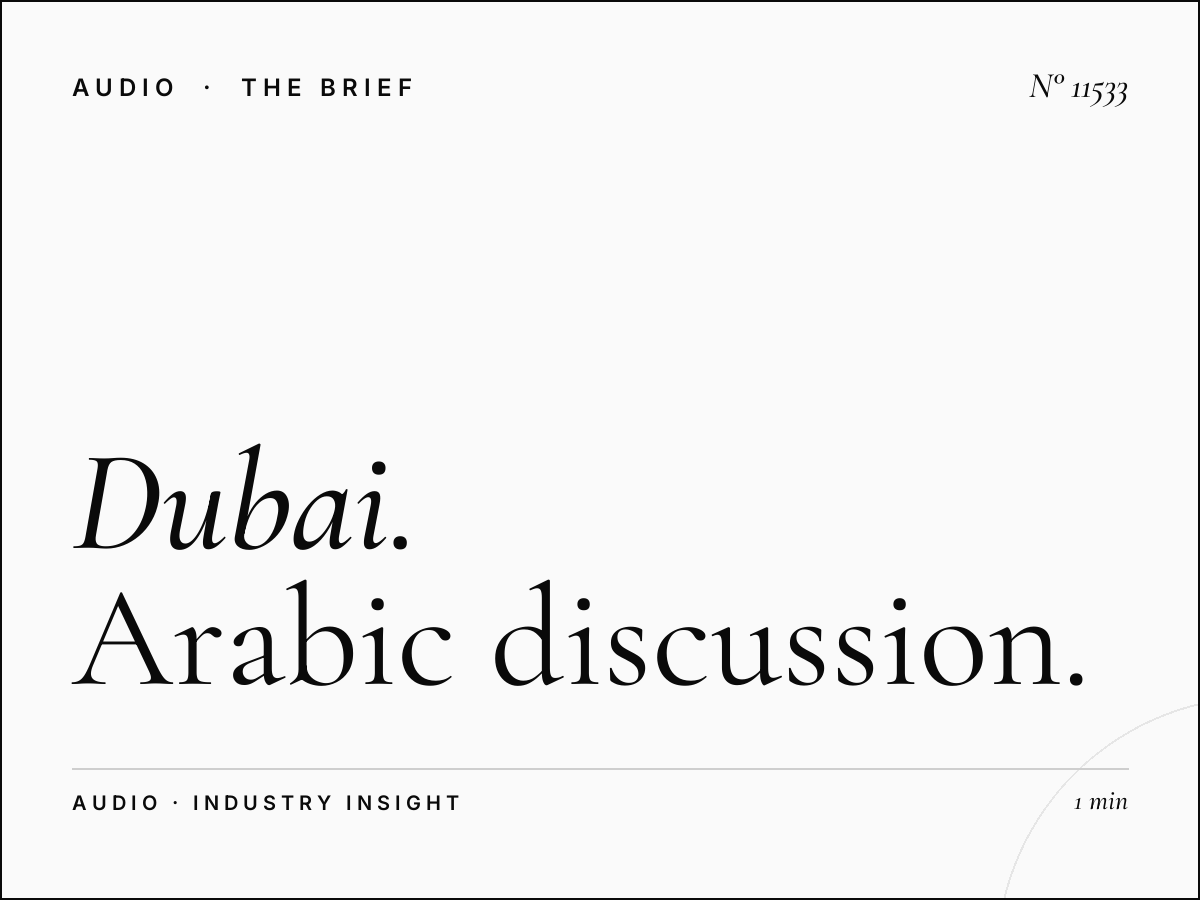 Dubai FM 93 Talk Shows: Arabic Discussion Programming