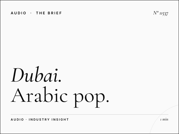 Dubai FM Pop Music: Arabic Pop Hits Programming