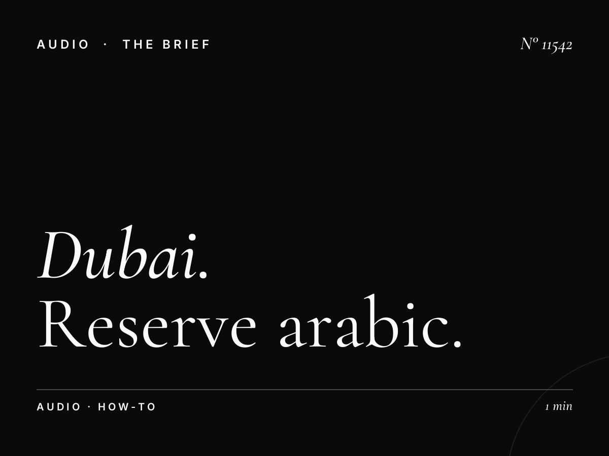 Dubai FM 93 Booking: How to Reserve Arabic Radio