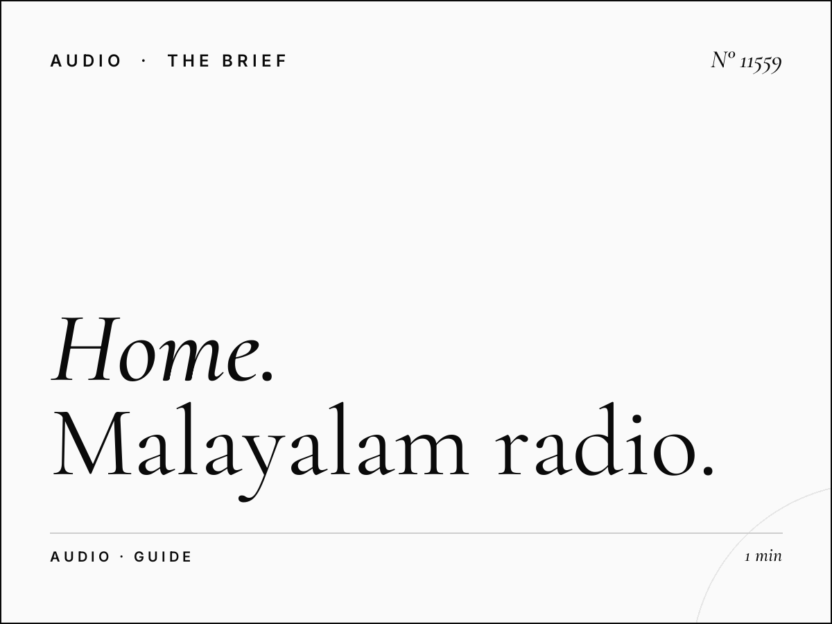 Home 92.2 FM Advertising: Complete Malayalam Radio Marketing Guide