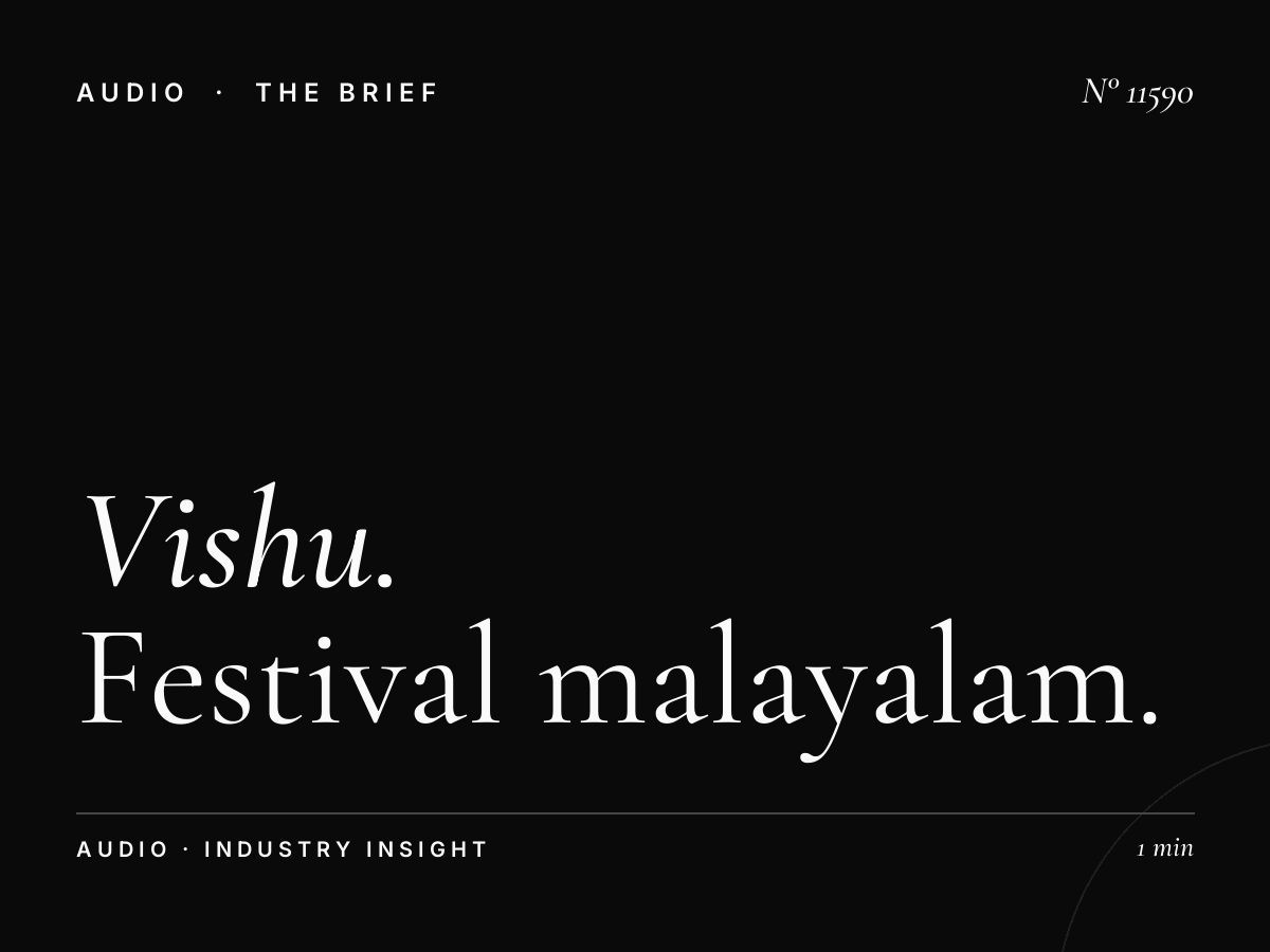 Vishu Home FM: Festival Malayalam Radio Campaign