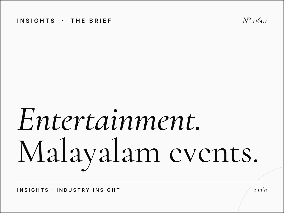 Entertainment Home 92.2: Malayalam Events Malayalam - Your Gateway to Kerala's Dynamic Diaspora Audience