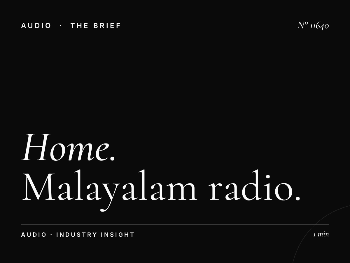 Home 92.2 FM Competition: Malayalam Radio Positioning