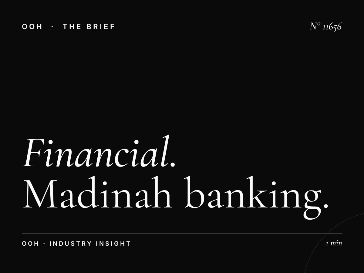 Financial Services Digital MUPIs: Madinah Banking Street