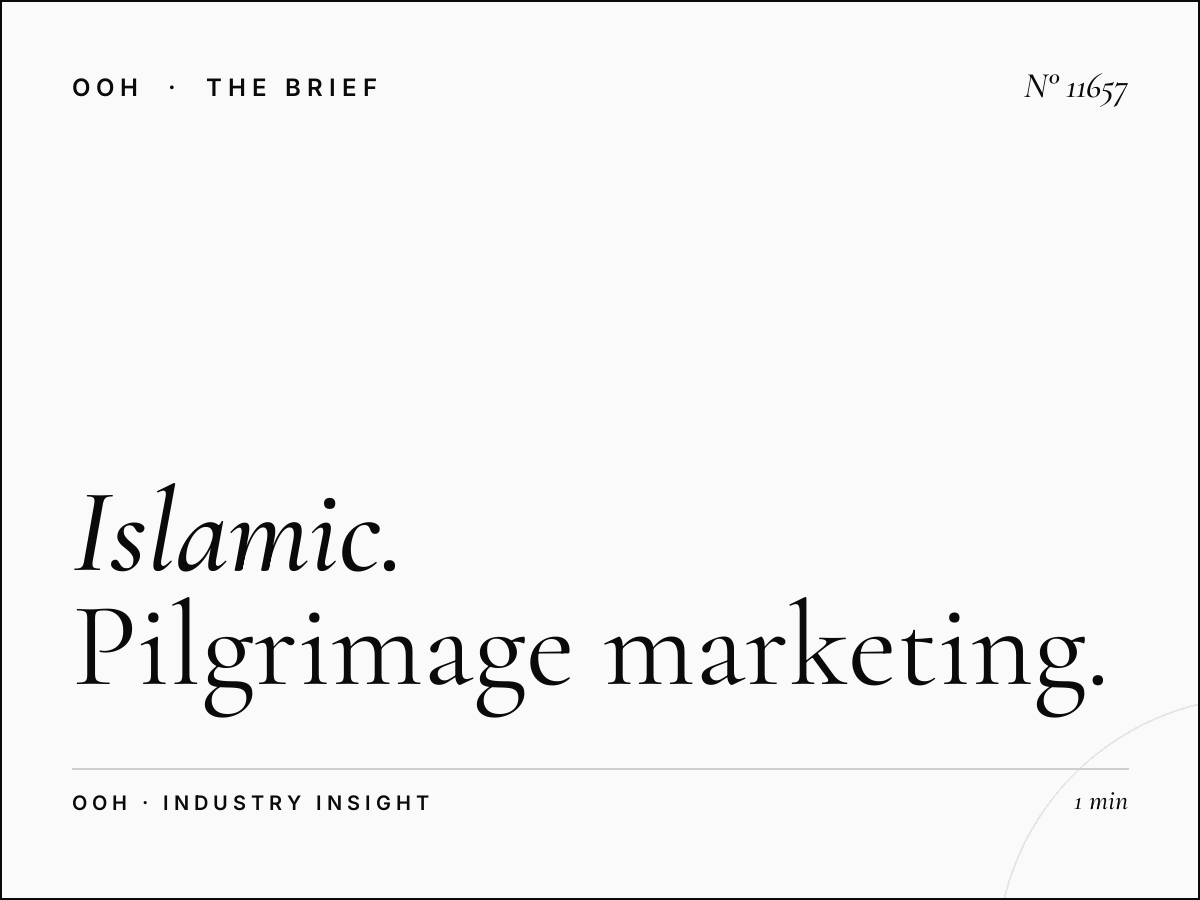 Islamic Tourism Madinah Digital MUPIs: Pilgrimage Marketing
