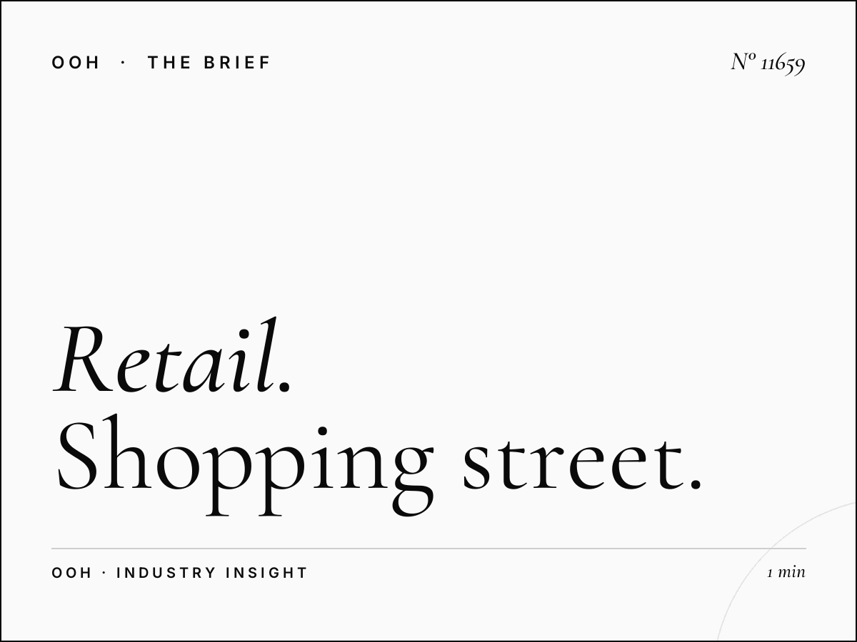 Retail Brands Madinah Digital MUPIs: Shopping Street