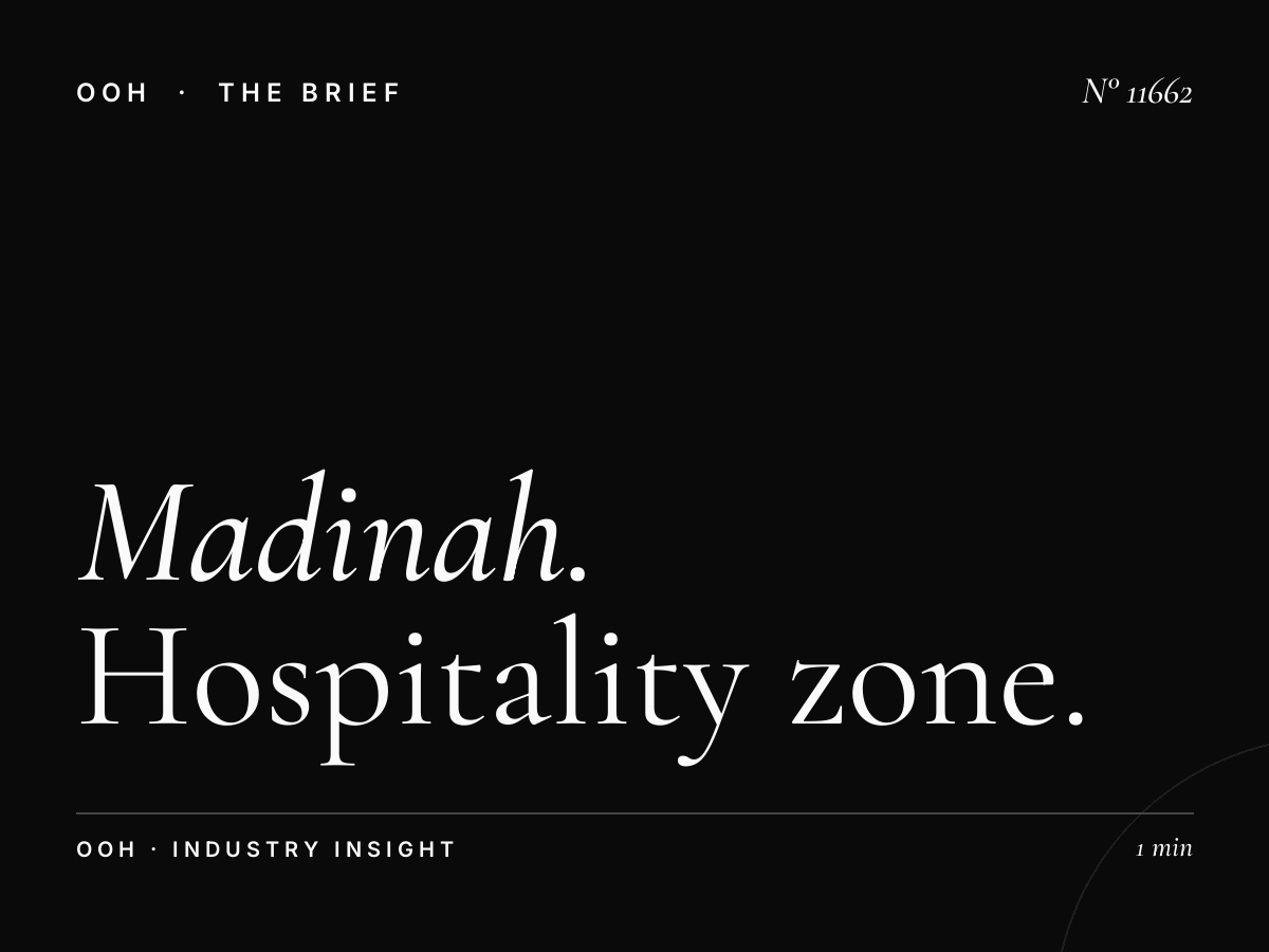 Madinah Hotel District Digital MUPIs: Hospitality Zone