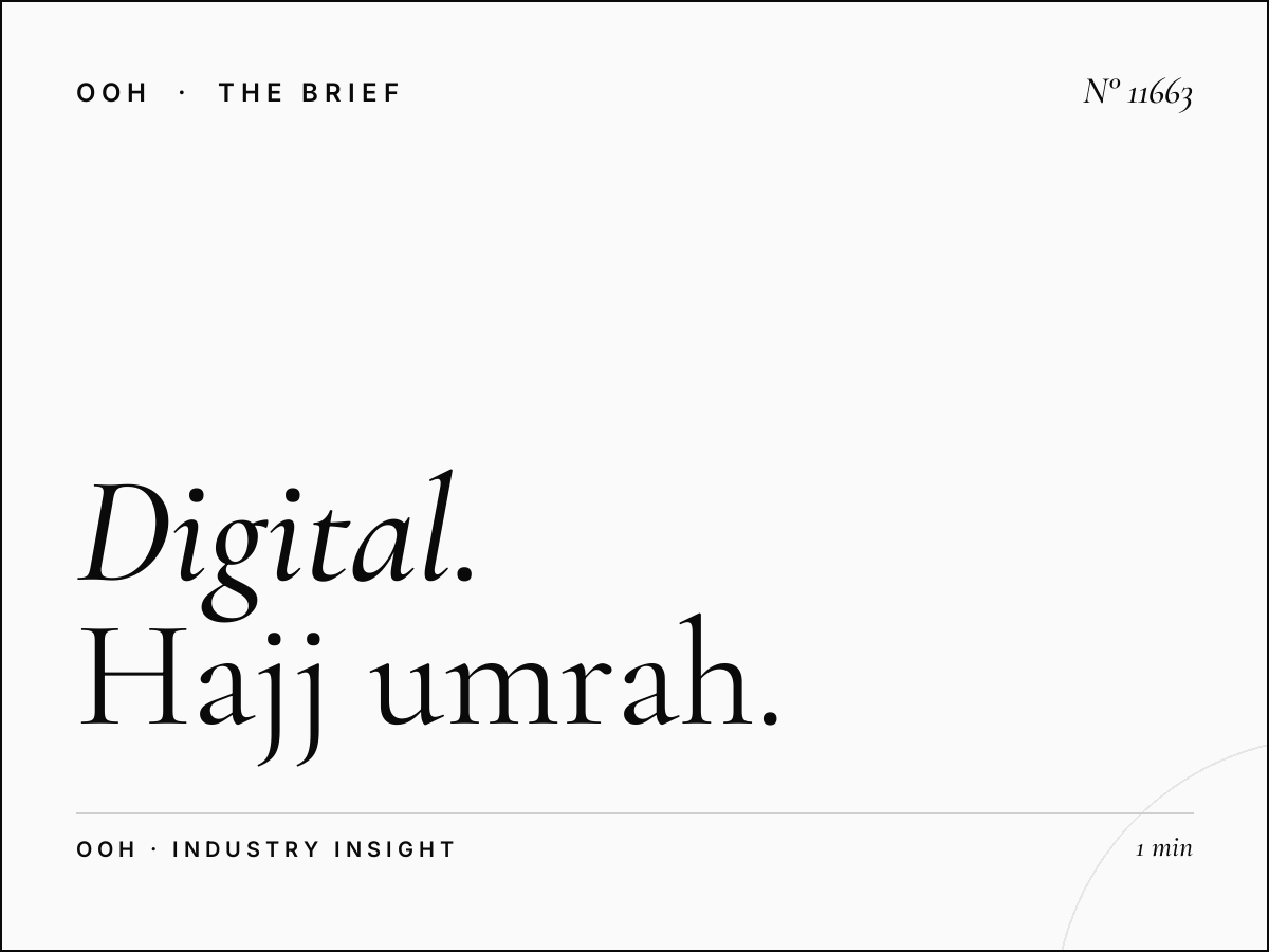 Digital MUPI Pilgrim Routes Madinah: Hajj Umrah Paths