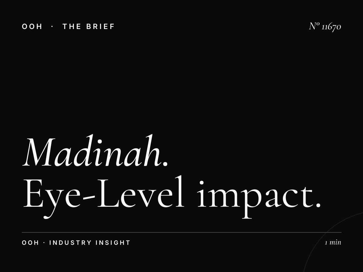 Madinah Digital MUPIs Visibility: Eye-Level Impact