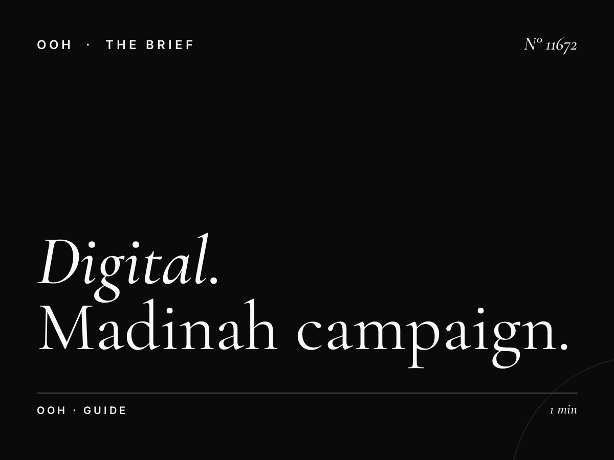 Digital MUPI Advertising Strategy: Madinah Campaign Guide