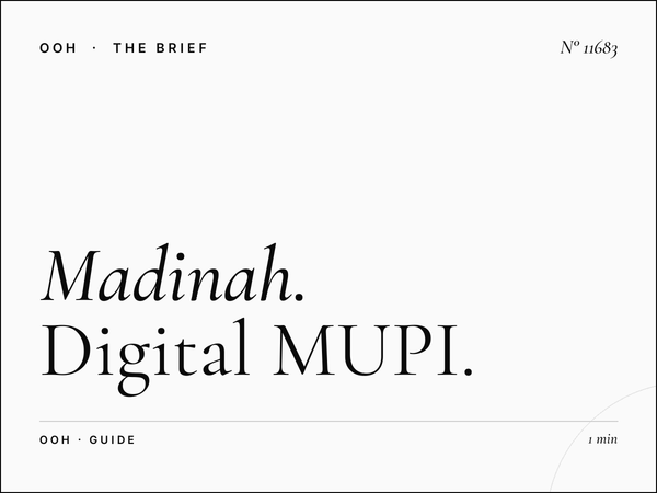 Madinah Street Furniture Cost: Digital MUPI Budget Guide