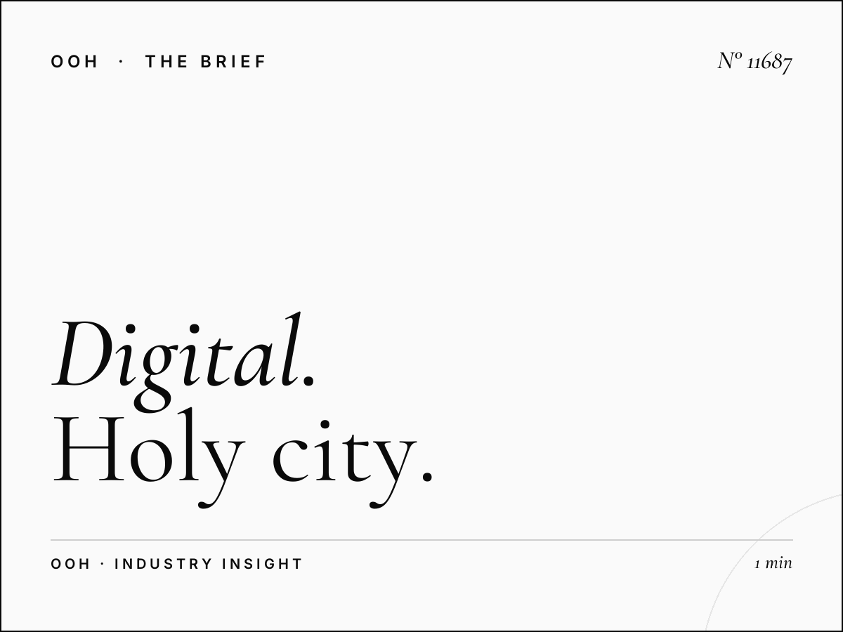 Digital MUPIs Madinah: Holy City Street Level OOH Campaign