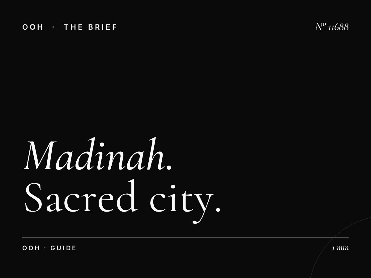 Madinah Digital MUPIs Advertising: Complete Sacred City Street Guide