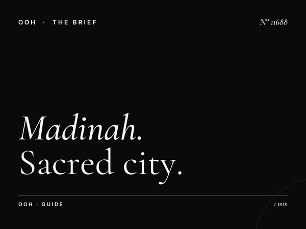Madinah Digital MUPIs Advertising: Complete Sacred City Street Guide