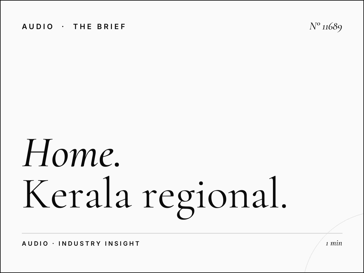 Home FM Kerala Expats: Kerala Regional Targeting